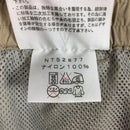 【Men's S ベージュ系】The North Face ( ザ ノースフェイス ) メリディアン コンバーチブルパンツ Meridian Convertible Pant ジップオフ カットオフ NT52877 Asian Men's コンバーチブルパンツ ボトムス ウェア - 【公式】2ndGEAR（セカンドギア）Webショップ【登山用品・アウトドア用品専門 買取販売店】
