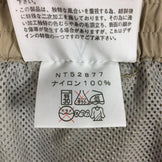 【Men's S ベージュ系】The North Face ( ザ ノースフェイス ) メリディアン コンバーチブルパンツ Meridian Convertible Pant ジップオフ カットオフ NT52877 Asian Men's コンバーチブルパンツ ボトムス ウェア - 【公式】2ndGEAR（セカンドギア）Webショップ【登山用品・アウトドア用品専門 買取販売店】