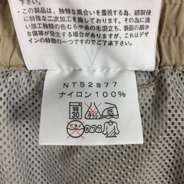 【Men's S ベージュ系】The North Face ( ザ ノースフェイス ) メリディアン コンバーチブルパンツ Meridian Convertible Pant ジップオフ カットオフ NT52877 Asian Men's コンバーチブルパンツ ボトムス ウェア - 【公式】2ndGEAR（セカンドギア）Webショップ【登山用品・アウトドア用品専門 買取販売店】