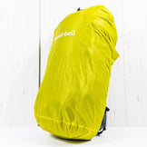 Montbell Just Fit 背包套 30L，均码，黄色，尼龙，包袋收纳，背包套 (z00053034)