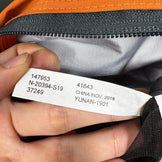 【OneSize オレンジ系】 Rei ( アールイーアイ ) オールシーズン ビビィ All Season Bivy 生産終了モデル 入手困難 キャンピングギア シェルター z00057935  シェルター キャンピングギア