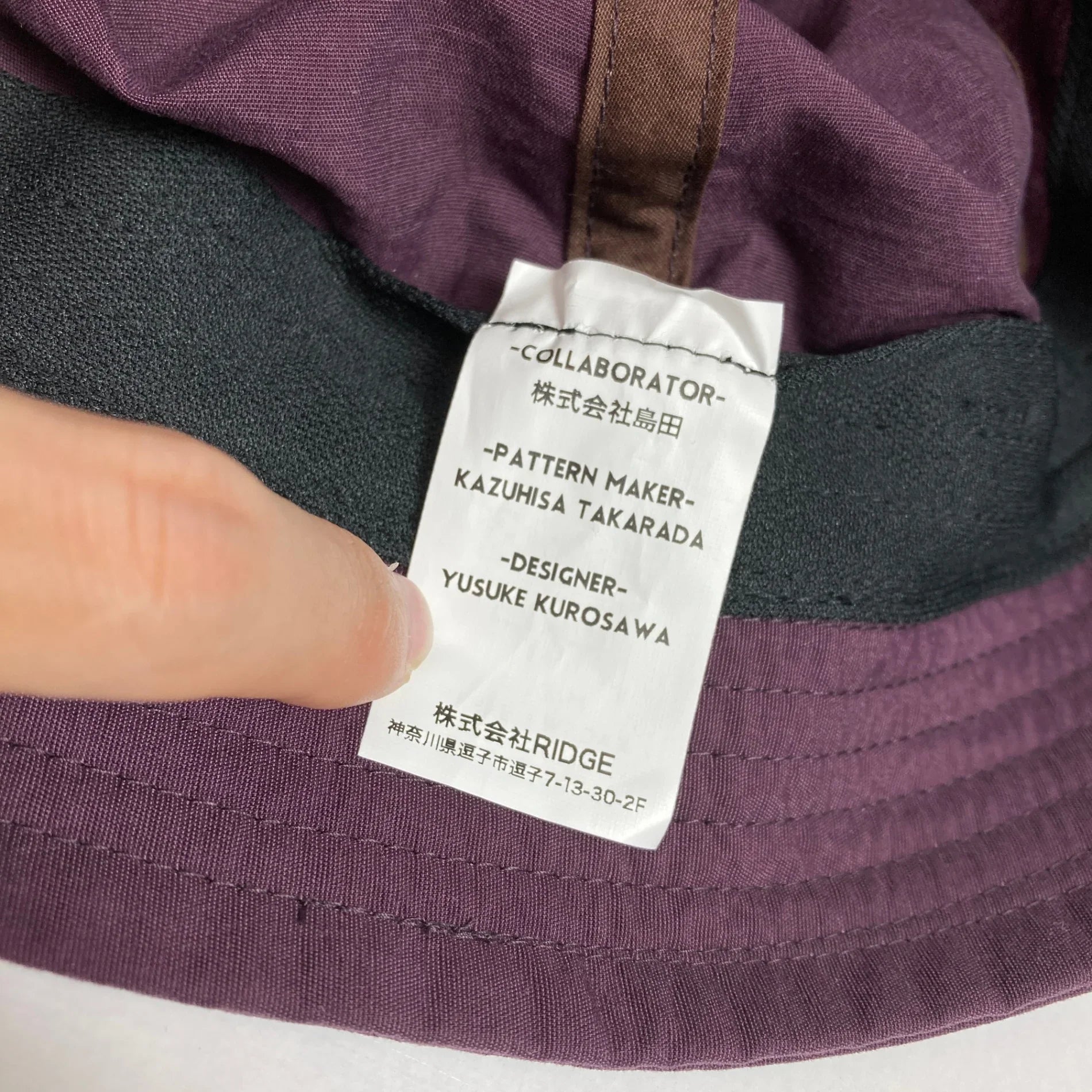 【Unisex OneSize パープル系】 Ridge Mountain Gear ( リッジマウンテンギア ) イナフ ハット Enough Hat Mulberry ナイロン ウェア ウェア小物 ヘッドウェア ハット z00052361 Mulberry ハット ヘッドウェ - 【公式】2ndGEAR（セカンドギア）Webショップ【登山用品・アウトドア用品専門 買取販売店】