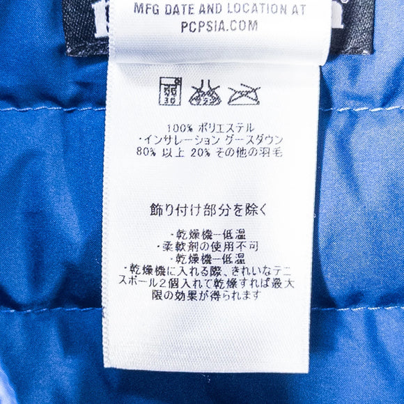 【Kid's 3T ブルー系】 2013 Patagonia ( パタゴニア ) ダウン セーター ベスト Down Sweater Vest VIK ダウン ウェア トップス ベスト ダウンインサレーション z00052888 VIK ダウンインサレーション ベス