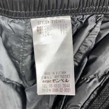 【Men's S ブラック系】 Montbell ( モンベル ) スペリオ ダウン パンツ Superior Down Pants ダウン ウェア ボトムス ロングパンツ ダウンインサレーション z00055675  ダウンインサレーション ロングパンツ ボトムス