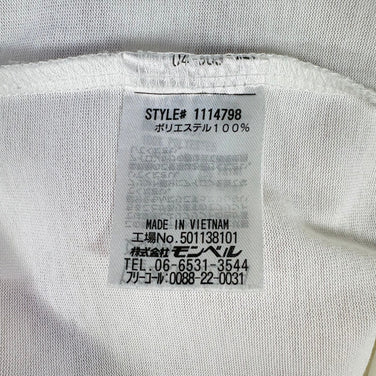 【Men's S ホワイト系】 Montbell ( モンベル ) ウイックロン ご当地 ティーシャツ 福岡県限定 ポリエステル ウェア トップス インナー シャツ ショートスリーブTシャツ クルーネック 化繊 z00061320  化繊 ショートスリーブTシャツ