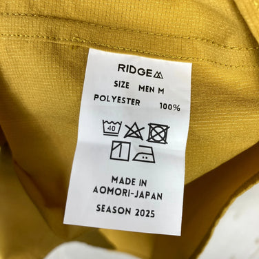 Men's Medium Yellow Ridge Mountain Gear Basic Short Sleeve Shirt in Rustic Mustard, Polyester, Top, Undershirt