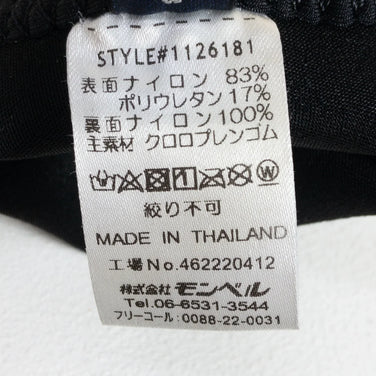 【Unisex S ブラック系】 Montbell ( モンベル ) ネオプレン フィンガーレス フィッシンググローブ ネオプレン 1126181 Asian Unisex グローブ 手袋 ウェア小物 ウェア - 【公式】2ndGEAR（セカンドギア）Webショップ【登山用品・アウトドア用品専門 買取販売店】