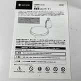 Snowpeak GS-430 铁板炭炉（均码，银色）- 炉灶、炊具 (z00056958)