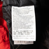 【Men's S レッド系】 Arcteryx ( アークテリクス ) アルファ Is ジャケット Alpha Is Jacket ゴアテックス防水透湿 ハードシェル Thermatek インサレーション フーディ パーカ パーカー 入手困難 19627/L069 - 【公式】2ndGEAR（セカンドギア）Webショップ【登山用品・アウトドア用品専門 買取販売店】