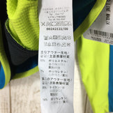 【Men's S ブルー系】Montura ( モンチュラ ) ブレンド ライン マグリア Blend Line Maglia マイクログリッド フリース ジャケット MMAP56X International Men's フリース アウター ジャケット トップス ウェア - 【公式】2ndGEAR（セカンドギア）Webショップ【登山用品・アウトドア用品専門 買取販売店】