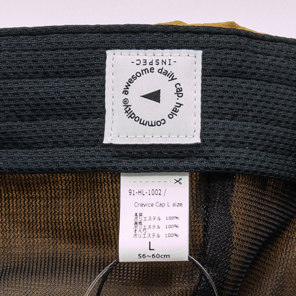 【L ベージュ系】 Halo Commodity ( ハロコモディティ ) クレバス キャップ Crevice Cap Khaki ポリエステル ウェア ウェア小物 ヘッドウェア キャップ z00052111 Khaki キャップ ヘッドウェア ウェア小 - 【公式】2ndGEAR（セカンドギア）Webショップ【登山用品・アウトドア用品専門 買取販売店】