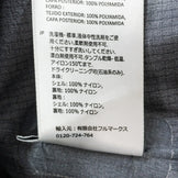 【Women's S グレー系】 Norrona ( ノローナ ) トロールヴェゲン ゴアテックス プロ ライト ジャケット trollveggen Gore-Tex Pro Light Jacket ナイロン ウェア トップス アウター ジャケット ハードシェル G - 【公式】2ndGEAR（セカンドギア）Webショップ【登山用品・アウトドア用品専門 買取販売店】