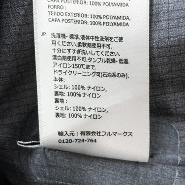 【Women's S グレー系】 Norrona ( ノローナ ) トロールヴェゲン ゴアテックス プロ ライト ジャケット trollveggen Gore-Tex Pro Light Jacket ナイロン ウェア トップス アウター ジャケット ハードシェル G - 【公式】2ndGEAR（セカンドギア）Webショップ【登山用品・アウトドア用品専門 買取販売店】