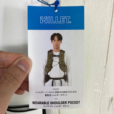 【M ブラック系】 Millet ( ミレー ) ウェアラブル ショルダー ポケット WEARABLE SHOULDER POCKET ポリエステル バッグ ストレージ バックパック  z00057667   バックパック バッグ ストレージ