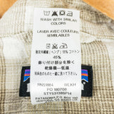 【Men's M ベージュ系】 2014 Patagonia ( パタゴニア ) マイグレーション ヘンプ シャツ Migration Hemp Shirt WLKH 入手困難 ヘンプ ウェア トップス インナー シャツ ショートスリーブシャツ コットン z0005 - 【公式】2ndGEAR（セカンドギア）Webショップ【登山用品・アウトドア用品専門 買取販売店】