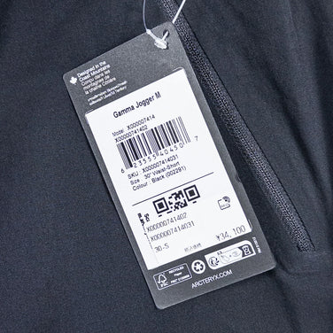 Arcteryx Gamma 男款慢跑裤，30码，黑色。这款尼龙软壳裤非常适合日常穿着。产品编号：z00053084。