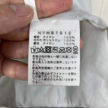 【Women's L グレー系】 The North Face ( ザ・ノースフェイス ) ベントリックス ジャケット Ventrix Jacket アクティブインサレーション 化繊ダウン ウェア トップス アウター ジャケット 化繊インサレーション z0006016