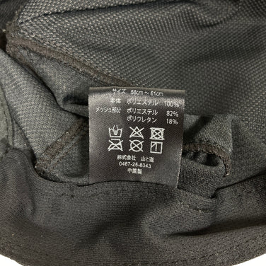 【OneSize ブラック系】 Yamatomichi ( 山と道 ) ストレッチ メッシュ キャップ Stretch Mesh Cap 入手困難 旧モデル ポリエステル ウェア ウェア小物 ヘッドウェア キャップ z00059060  キャップ ヘッドウェア ウェ