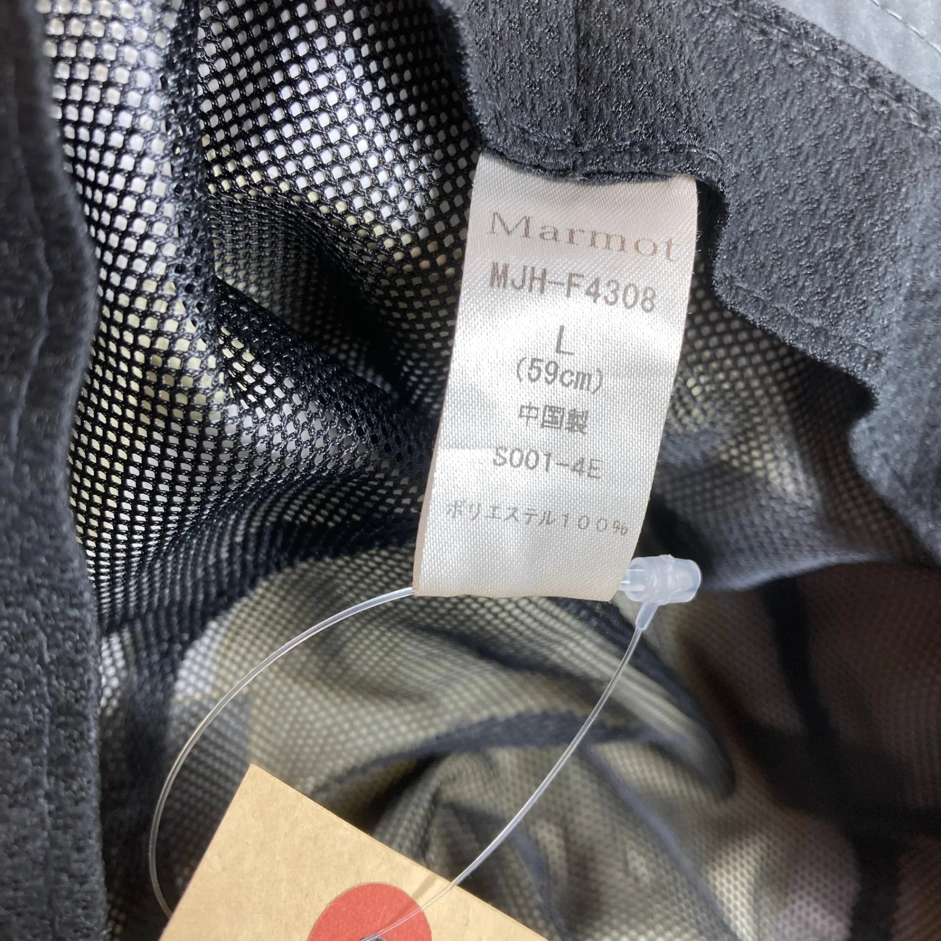 【Unisex L ベージュ系】 Marmot ( マーモット ) ゴアテックス サファリ ハット GORE-TEX Safari Hat ポリエステル ウェア ウェア小物 ヘッドウェア ハット GORE-TEX ( ゴアテックス ) z00052328 ハット ヘ - 【公式】2ndGEAR（セカンドギア）Webショップ【登山用品・アウトドア用品専門 買取販売店】