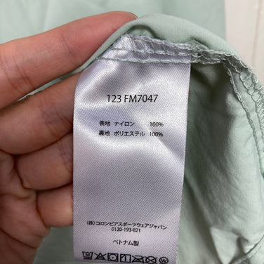 【Men's M グリーン系】 Columbia ( コロンビア ) バハマ 2 ショートスリーブシャツ Bahama II S/S Shirt PFG｜オムニシェイド UPF50｜ベンチレーション ナイロン ウェア トップス インナー シャツ ショートスリーブシャ