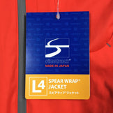 【Women's M レッド系】 Finetrack ( ファイントラック ) スピアラップ ジャケット ゴアウィンドストッパー 防風 ソフトシェル FAW0601 Asian Women's FR ソフトシェル アウター ジャケット トップス ウェア - 【公式】2ndGEAR（セカンドギア）Webショップ【登山用品・アウトドア用品専門 買取販売店】