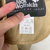 【Women's L ベージュ系】 Jackwolfskin ( ジャックウルフスキン ) オーバー チノ パンツ Over Chino Pants ナイロン ウェア ボトムス ロングパンツ コットン z00059906  コットン ロングパンツ ボトムス ウェア