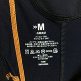 【Men's M ブラック系】 Skins ( スキンズ ) スポーツ ロングタイツ Sport Long Tights ナイロン ウェア ボトムス タイツ z00051873 タイツ ボトムス ウェア - 【公式】2ndGEAR（セカンドギア）Webショップ【登山用品・アウトドア用品専門 買取販売店】