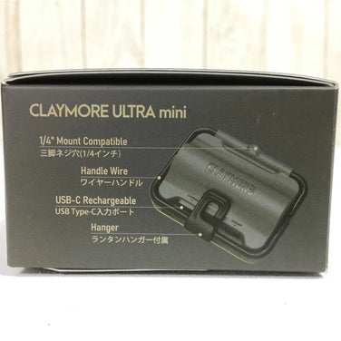 【OneSize グレー系】 Claymore ( クレイモア ) ウルトラミニ Ultra Mini 500ルーメン Usb充電 3500Mah Ledランタン ランプ 投光器 Clc-401Dg CLC-401 Dark Gray ランタン ライティングギア - 【公式】2ndGEAR（セカンドギア）Webショップ【登山用品・アウトドア用品専門 買取販売店】