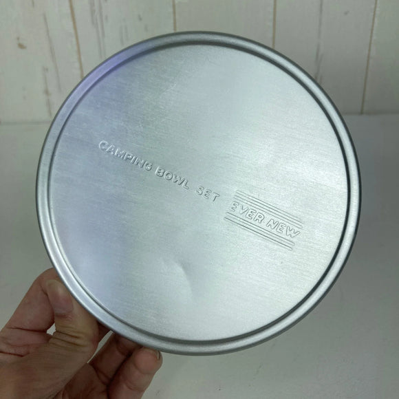 【OneSize シルバー系】 Evernew ( エバニュー ) キャンピング ボウル セット Camping Bowl Set 生産終了モデル 入手困難 アルミ クックウェア クッカー コッフェル z00060362  クッカー コッフェル クックウェア