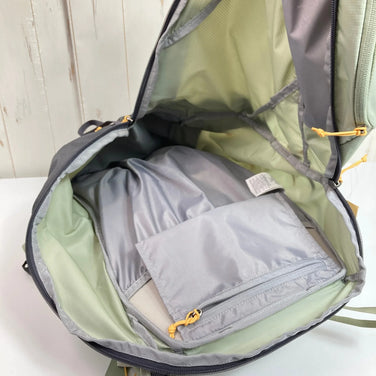 【Women's S/M ベージュ系】 Salomon ( サロモン ) エアロトレック 28 AEROTREK 28 ナイロン バッグ ストレージ バックパック デイパック 容量【～29L】 z00052566 デイパック 容量【～29L】 バックパック バッグ ストレ - 【公式】2ndGEAR（セカンドギア）Webショップ【登山用品・アウトドア用品専門 買取販売店】