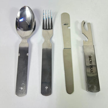 Snowpeak Stainless Steel Cutlery Set No. 1 (One Size, Silver) (Discontinued Model, Hard to Find) z00053586