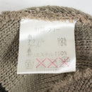 【Unisex OneSize ベージュ系】 Helly Hansen ( ヘリーハンセン ) イヤーウォーム ビーニー Ear Worm Beanie アクリル Unisex ビーニー ヘッドウェア ウェア小物 ウェア - 【公式】2ndGEAR（セカンドギア）Webショップ【登山用品・アウトドア用品専門 買取販売店】