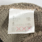 【Unisex OneSize ベージュ系】 Helly Hansen ( ヘリーハンセン ) イヤーウォーム ビーニー Ear Worm Beanie アクリル Unisex ビーニー ヘッドウェア ウェア小物 ウェア - 【公式】2ndGEAR（セカンドギア）Webショップ【登山用品・アウトドア用品専門 買取販売店】