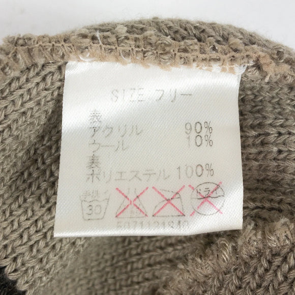 【Unisex OneSize ベージュ系】 Helly Hansen ( ヘリーハンセン ) イヤーウォーム ビーニー Ear Worm Beanie アクリル Unisex ビーニー ヘッドウェア ウェア小物 ウェア - 【公式】2ndGEAR（セカンドギア）Webショップ【登山用品・アウトドア用品専門 買取販売店】