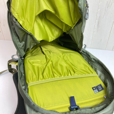 Gregory Zulu 20 LT Forage 绿色尼龙收纳背包/背包（均码，绿色） - 容量：高达 29 升（z00052664）