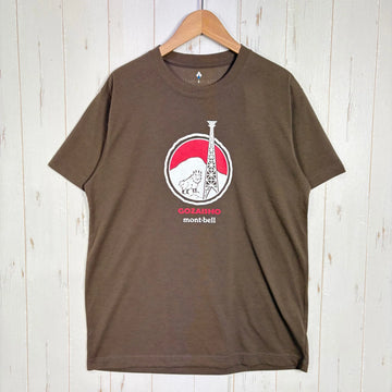 【Men's S ブラウン系】 Montbell ( モンベル ) ウイックロン ご当地 ティーシャツ 御在所限定 ポリエステル ウェア トップス インナー シャツ ショートスリーブTシャツ クルーネック 化繊 z00061322  化繊 ショートスリーブTシャツ