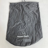 One Size Gray Montbell UL Stuff Bag Set (Z00053843) - Bag Storage, Packing Sack, Stuff Sack, Inner Pouch, Packing Sack, Bag Storage