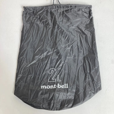 One Size Gray Montbell UL Stuff Bag Set (Z00053843) - Bag Storage, Packing Sack, Stuff Sack, Inner Pouch, Packing Sack, Bag Storage
