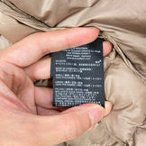 【男士 M 米色系】Jack Wolfskin ( 狼爪 ) 防风轻量羽绒服 Stormlock Light Weight Down Jacket 高品质 700 蓬松度羽绒