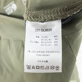 【Women's M グリーン系】 Mountain Hardwear ( マウンテンハードウェア ) ダイナマ2 アンクル Dynama/2 Ankle ナイロン ウェア ボトムス ロングパンツ ソフトシェル z00050716 ソフトシェル ロングパンツ ボトムス - 【公式】2ndGEAR（セカンドギア）Webショップ【登山用品・アウトドア用品専門 買取販売店】