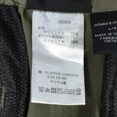 【Women's L グリーン系】Mountain Hardwear ( マウンテンハードウェア ) ダイヘドラルパンツ V3 Dihedral Pants V3 OR0880 Women's 化繊 ロングパンツ ボトムス ウェア - 【公式】2ndGEAR（セカンドギア）Webショップ【登山用品・アウトドア用品専門 買取販売店】