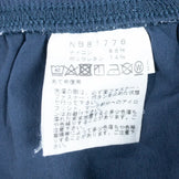 【Men's XL ネイビー系】 The North Face ( ザ・ノースフェイス ) フレキシブル アンクル パンツ Flexible Ankle Pant ナイロン ウェア ボトムス ロングパンツ ソフトシェル z00050201 ソフトシェル ロングパンツ - 【公式】2ndGEAR（セカンドギア）Webショップ【登山用品・アウトドア用品専門 買取販売店】