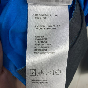 【Men's S ブルー系】 Norrona ( ノローナ ) スヴァルバール コットン アノラック Svalbard Cotton Anorak オーガニックコットン ウェア トップス インナー シャツ フーディ コットン z00058579  コットン フーデ