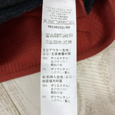 【Men's S レッド系】 Montura ( モンチュラ ) ストレッチ カラー ジャケット Stretch Color Jacket ポリエステル MMAP02X Men's ポーラテック・パワーグリッド フリース アウター ジャケット トップス ウェア - 【公式】2ndGEAR（セカンドギア）Webショップ【登山用品・アウトドア用品専門 買取販売店】