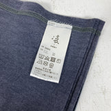 【Unisex L ネイビー系】 Shinogi By Axesquin ( 凌 By アクシーズクイン ) クイックハラマキ merino メリノウール ウェア ウェア小物 下着 アンダーウェア ウエストウォーマー 腹巻き z00058734  ウエストウォーマー