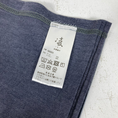 【Unisex L ネイビー系】 Shinogi By Axesquin ( 凌 By アクシーズクイン ) クイックハラマキ merino メリノウール ウェア ウェア小物 下着 アンダーウェア ウエストウォーマー 腹巻き z00058734  ウエストウォーマー