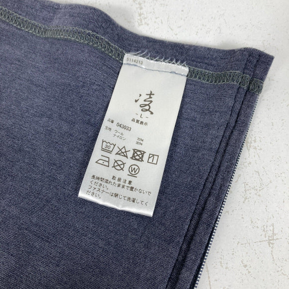 【Unisex L ネイビー系】 Shinogi By Axesquin ( 凌 By アクシーズクイン ) クイックハラマキ merino メリノウール ウェア ウェア小物 下着 アンダーウェア ウエストウォーマー 腹巻き z00058734  ウエストウォーマー