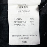 【Men's S ブラック系】 Mountain Hardwear ( マウンテンハードウェア ) クレスト パンツ V.2 Crest Pant V.2 ナイロン OE6690 Men's ソフトシェル ロングパンツ ボトムス ウェア - 【公式】2ndGEAR（セカンドギア）Webショップ【登山用品・アウトドア用品専門 買取販売店】