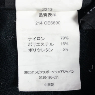 【Men's S ブラック系】 Mountain Hardwear ( マウンテンハードウェア ) クレスト パンツ V.2 Crest Pant V.2 ナイロン OE6690 Men's ソフトシェル ロングパンツ ボトムス ウェア - 【公式】2ndGEAR（セカンドギア）Webショップ【登山用品・アウトドア用品専門 買取販売店】