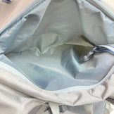 Paago Works Rush 20 冰川银尼龙收纳背包日用背包（容量高达 29 升）- 均码，灰色（z00053149，冰川银）